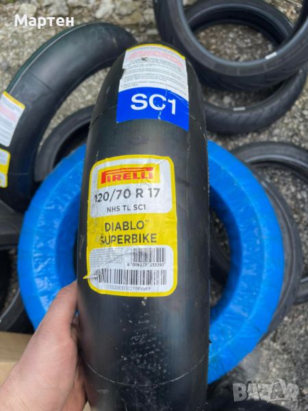 PIRELLI DIABLO SUPERBIKE SC1 120/70ZR17 DOT 3821, снимка 1