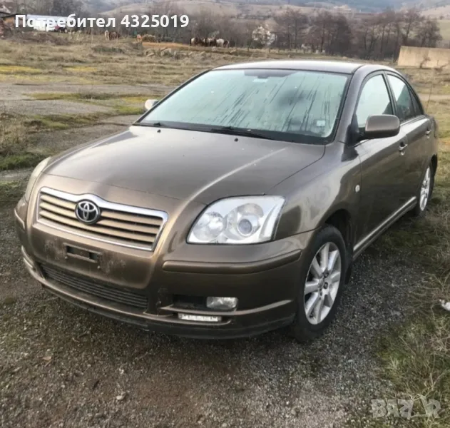 toyota Avensis на части, снимка 1