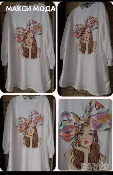 макси туника/рокля , снимка 1