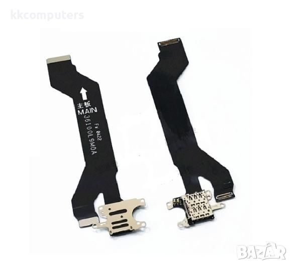 Лентов кабел Главен за Xiaomi Mi 12 Lite + Sim Четец Баркод : 350667, снимка 1