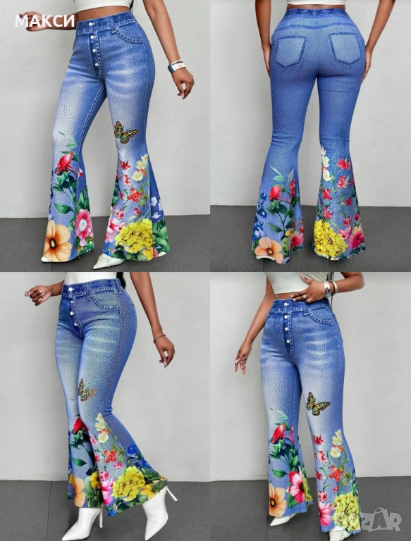 Макси силно еластичен и мек панталон чарлстон с висока ластична талия имитация дънки с приказна щамп, снимка 1