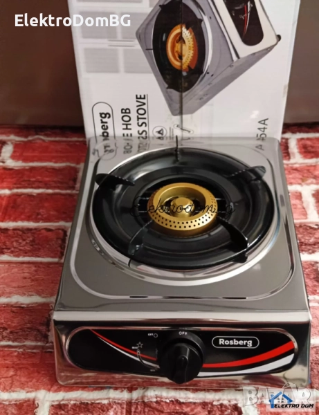 Единичен котлон газов Rosberg R51454A, 2.7 kWh, 30 mbar, снимка 1