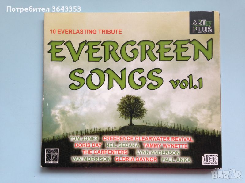 Evergreen Songs Vol.1, снимка 1