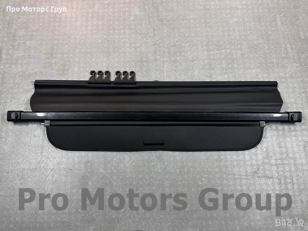 Щора за багажник Honda CR-V 2022-, снимка 1