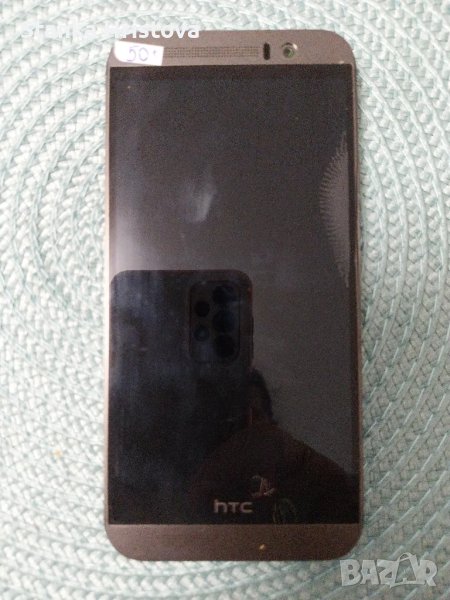 Смард телефон HTC.  , снимка 1