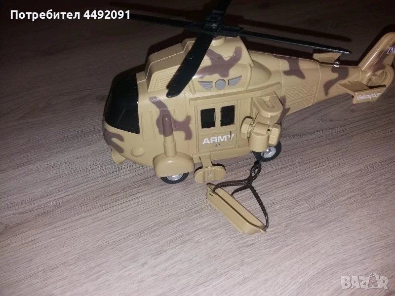 детски въртолет , снимка 1