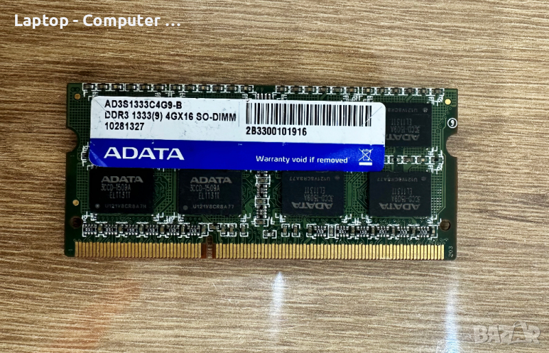 Adata 4GB DDR3 1333MHz Рам памет за лаптоп, снимка 1