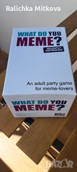 What do you meme? Настолна игра , снимка 1