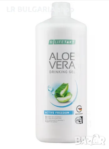 Алое Вера  -с колаген , ALOE VERA  LR, снимка 1