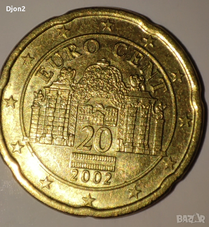 Евро Монета вижда се номинала, снимка 1