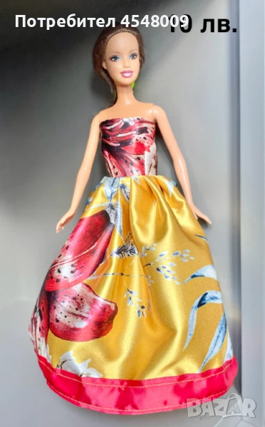 Ръчно изработени дрехи за кукли Барби, снимка 1