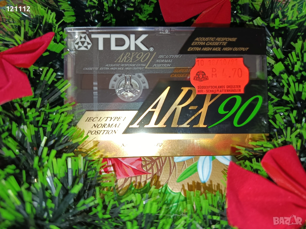 Аудио касета AR-X 90., снимка 1