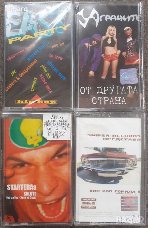 Оригинални Аудио Касети , снимка 1