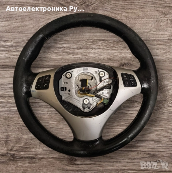 Волан за BMW E90/Е91, снимка 1