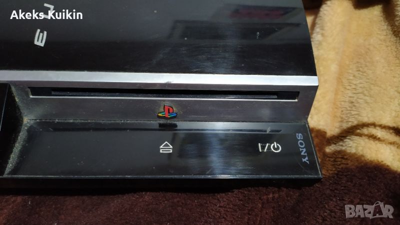 PS 3 плюс 3 игри на диск, снимка 1