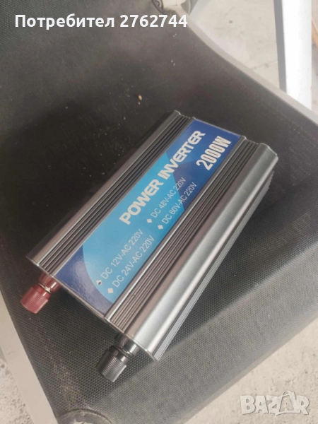 Инвертор 2000 W, снимка 1
