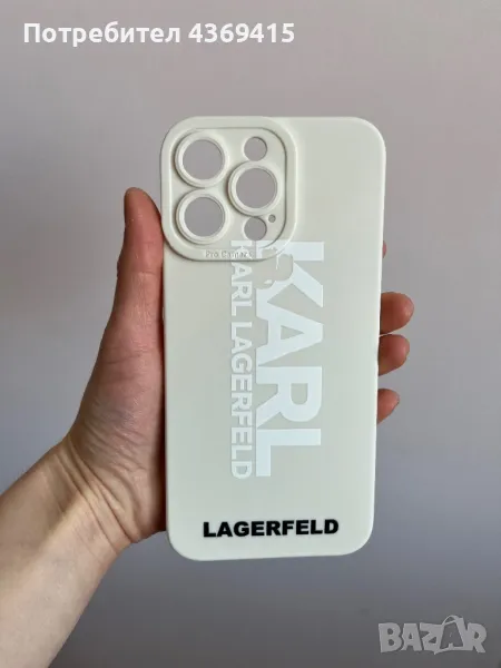 Karl Lagerfeld кейс за iPhone 15 Pro Max, снимка 1