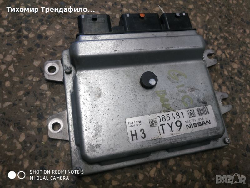 Компютър нисан жук 2014 NISSAN JUKE 1.6 ENGINE ECU NEC999-058, NEC999 058 ,TY9 , 085481 HITACHI, снимка 1