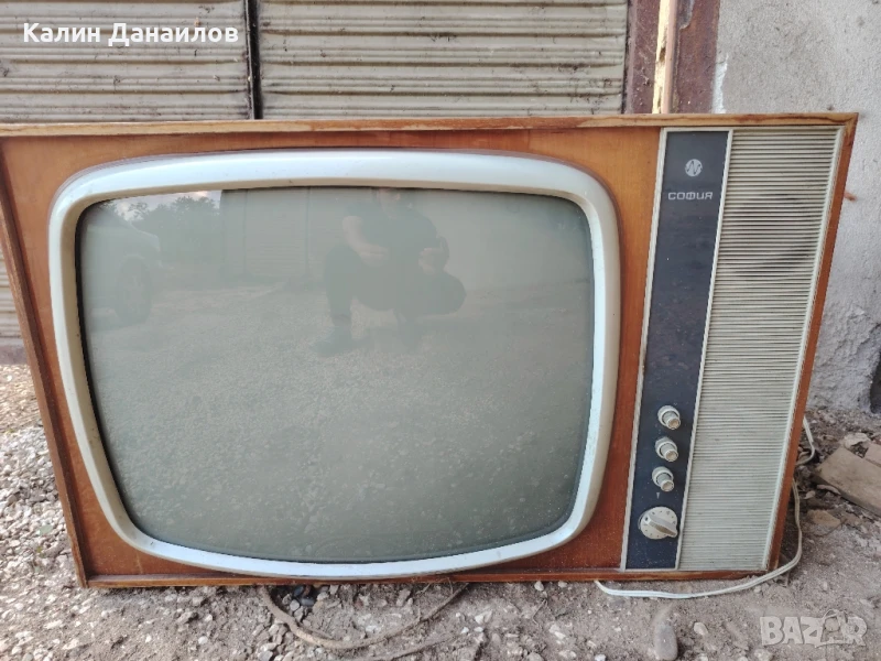 Два ретро тв , снимка 1