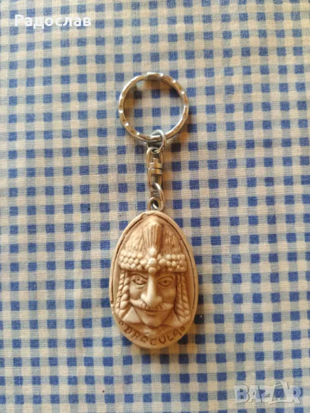 Дракула ключодържател от алабастър , снимка 1