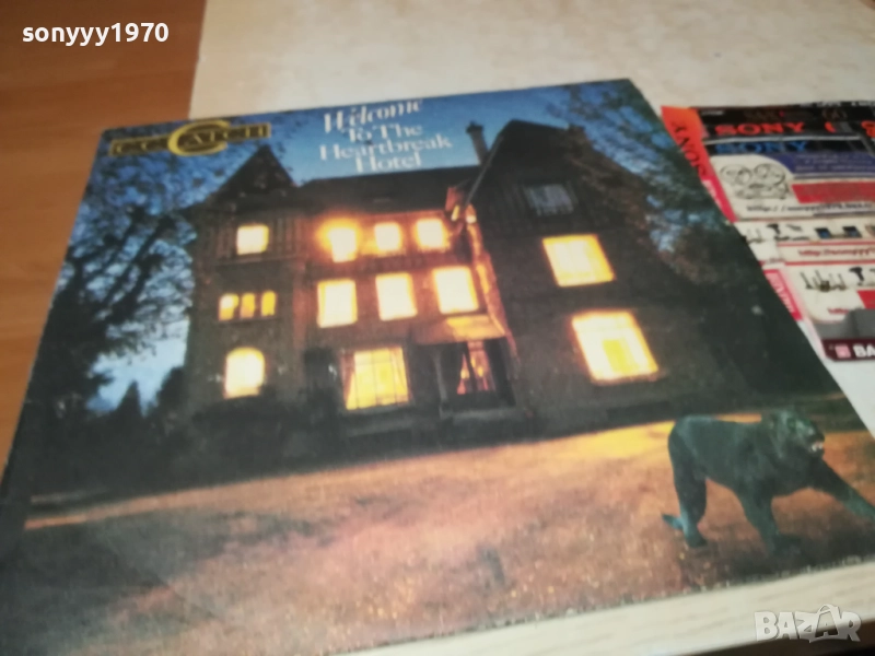 C.C.CATCH ПЛОЧА 2809251839, снимка 1