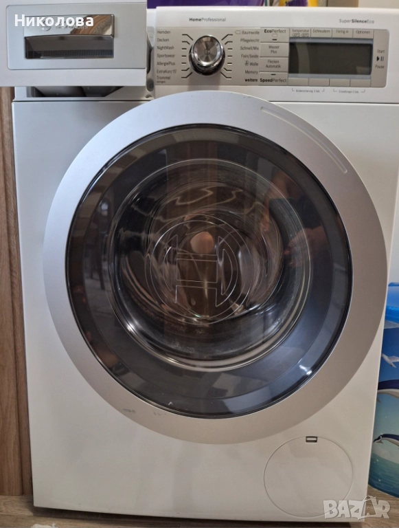 Bosch пералня A+++ 8кг Super Silence Eco , снимка 1