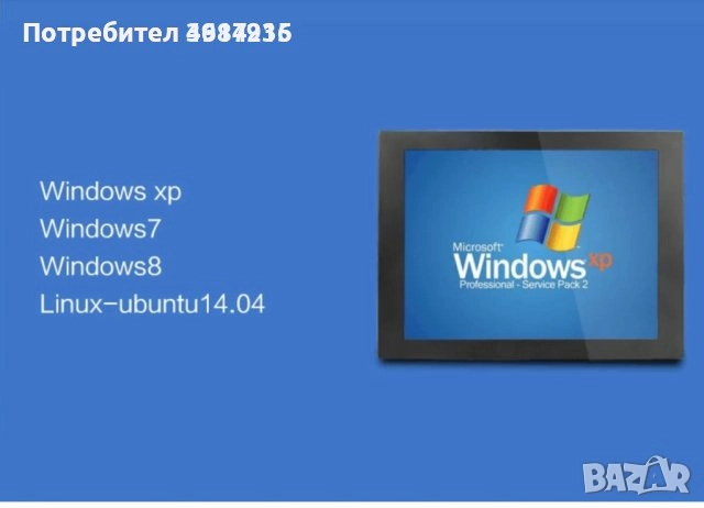 инсталиране или преинсталиране на windows xp 7 8 10 11 25h2, снимка 1