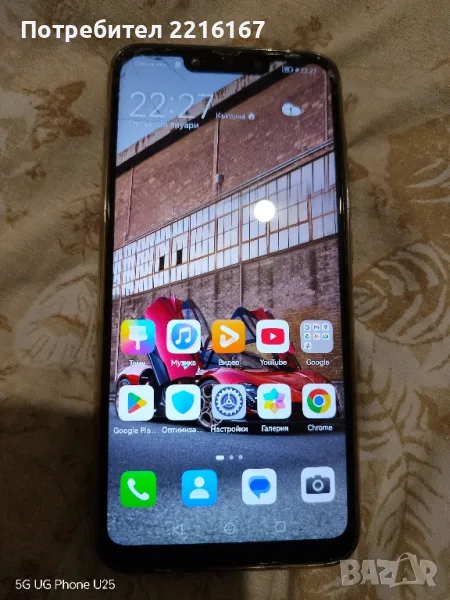 Huawei mate 20 lite , снимка 1