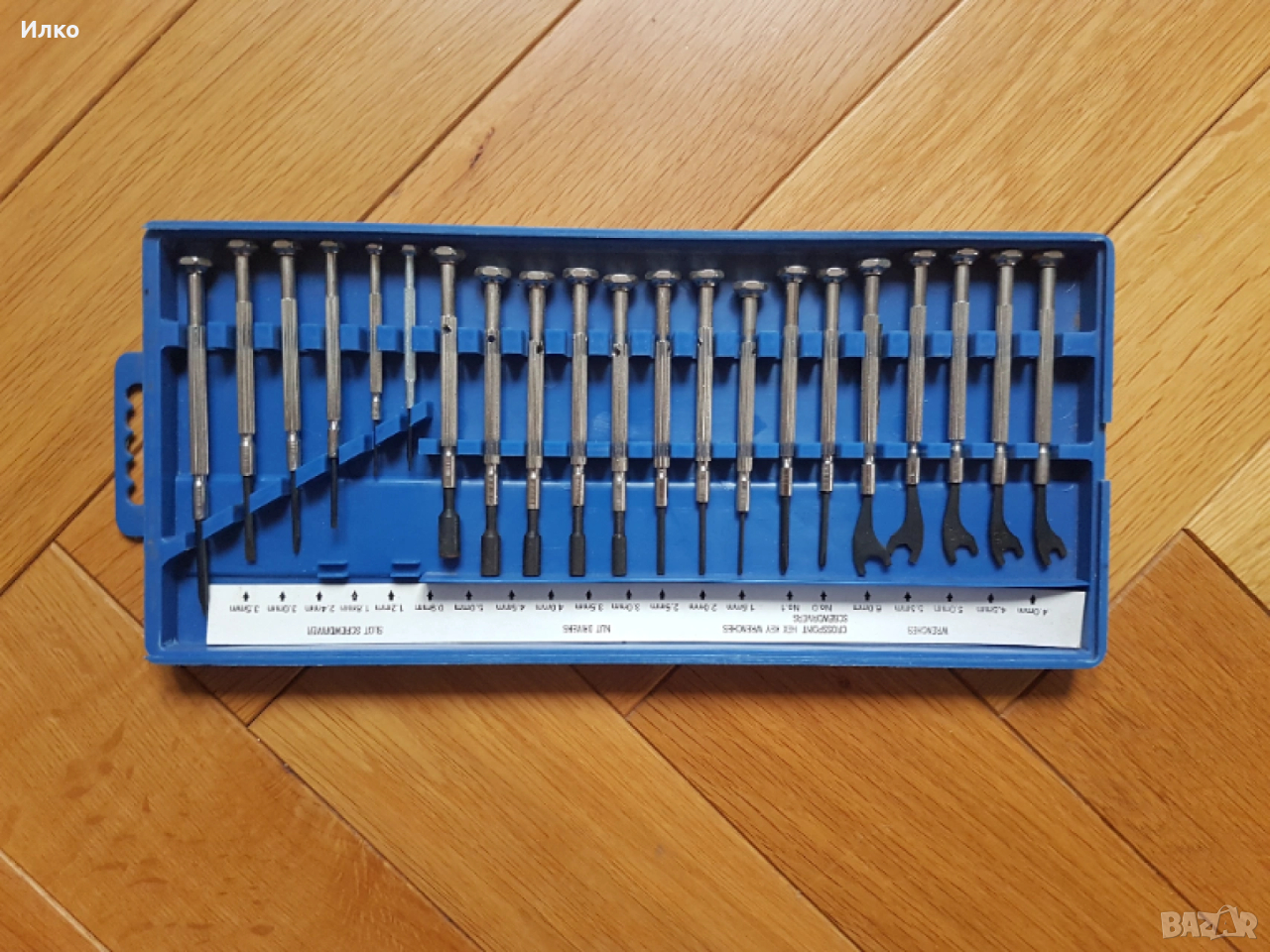 Комплект инструменти за малки уреди, снимка 1