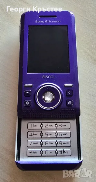 Sony Ericsson S500, снимка 1