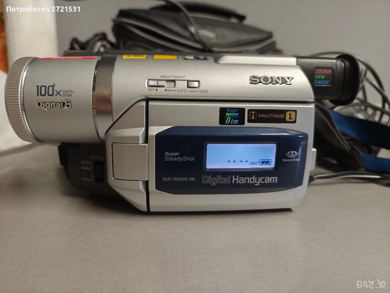 Видеокамера Sony TRV620e PAL, снимка 1