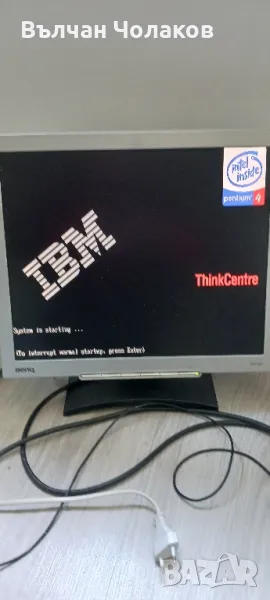 Продавам компютър и монитор, снимка 1