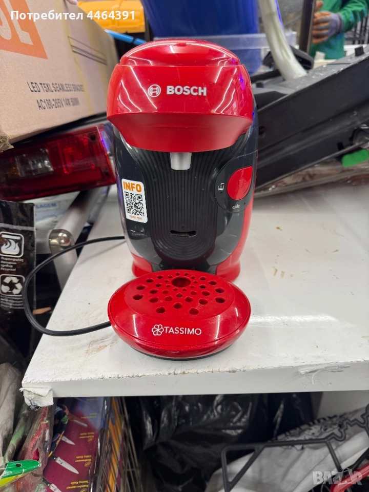 Кафе машина Bosch , снимка 1