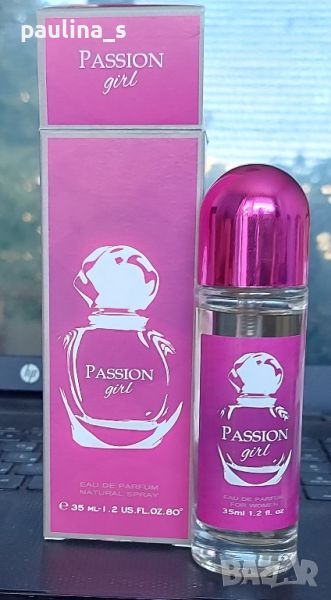 Дамски парфюм "Passion girl" / 35ml EDP , снимка 1