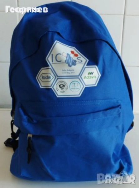 Раница,Големи чанти сакове, Кесии., снимка 1