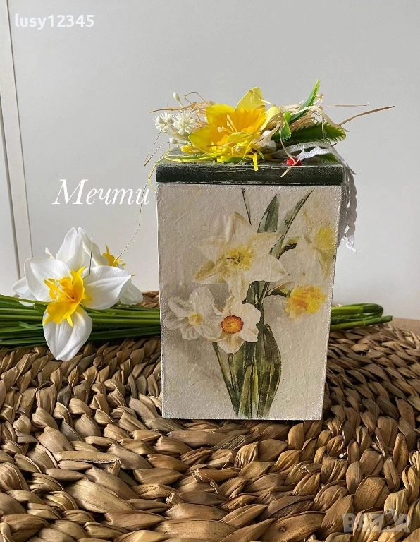 Кутия-Нарциси!, снимка 1