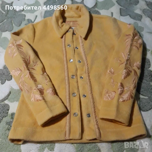 Яке поларено с бродерия, снимка 1