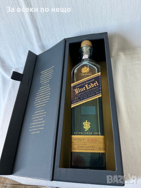 Оригинална бутилка с кутия синьо джони , JOHNNIE WALKER BLUE LABEL, снимка 1