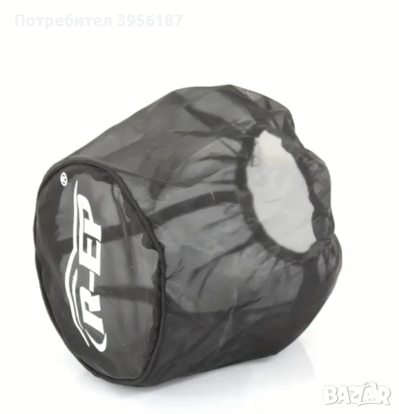 Защитен чорап за спортен въздушен филтър, снимка 1