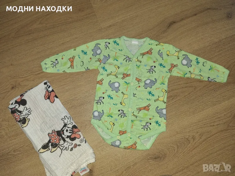 Бебешко боди 68 + Бархетна Пелена на Дисни, снимка 1