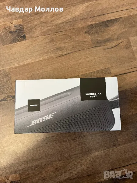 Bose Soundlink Flex Bluetooth speaker, колонка черна, снимка 1