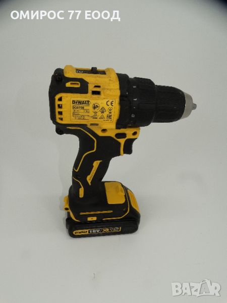 Dewalt DCD 708 със 2 батерии и зарядно - Безчетков винтоверт, снимка 1