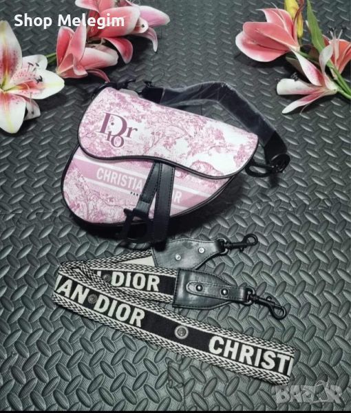 Дамска чанта Christian Dior , снимка 1