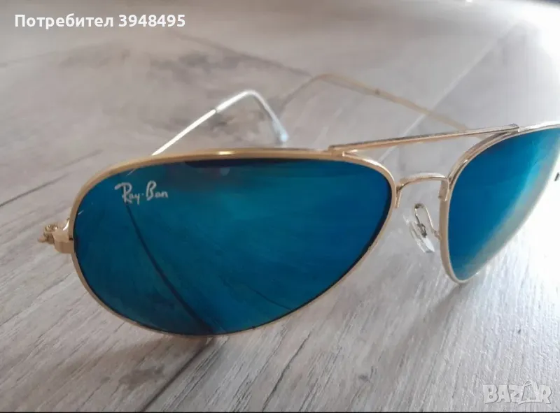 Слънчеви сини очила - авиатор RayBan, снимка 1