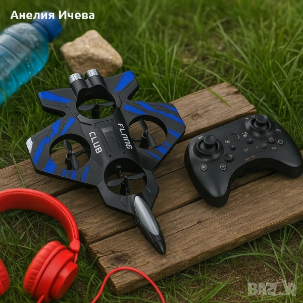 Дрон с вертикално излитане , снимка 1