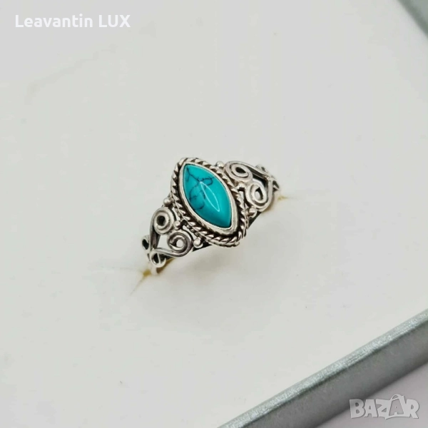 Сребърен пръстен с Тюркоаз , снимка 1