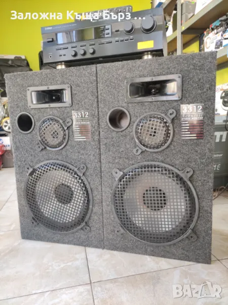 Аудио Система : Усилвател Yamaha RX-V396RDS 240W 8Ω  + Американски Тонколони Acoustic 150W 8Ω, снимка 1