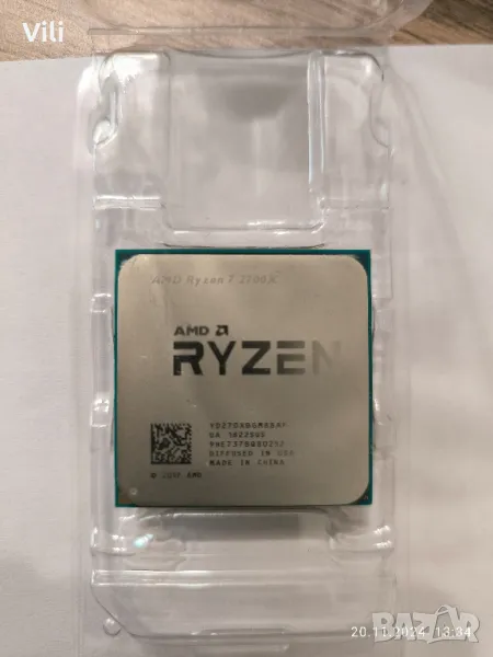 Процесор AMD Ryzen 7  2700X, снимка 1