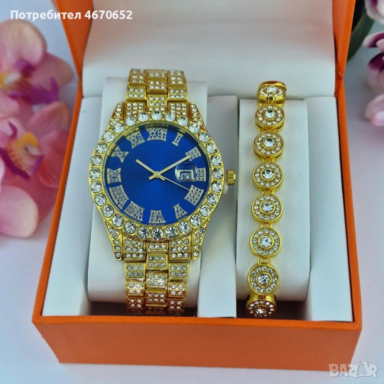 Sapphire Gold Watch Set 💙 | часовник + гривна с кристали, снимка 1