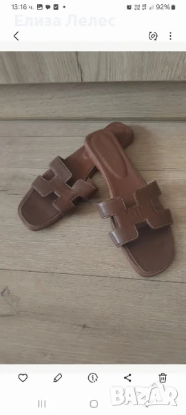 Hermes чехли от естествена кожа 41 номер , снимка 1